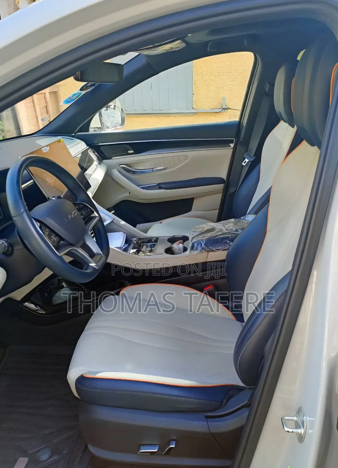 BYD Song Plus DM-i 2024