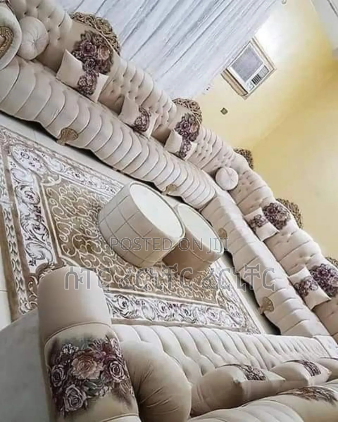 Cool አረቢያን መጅሊስ Premium Quality