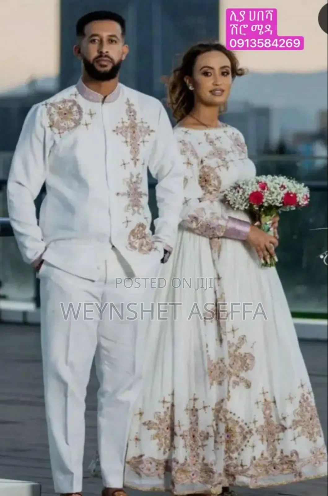 Weyni Habesha Clothes