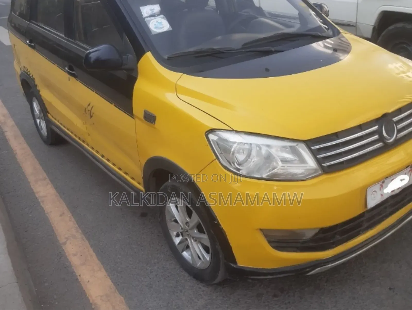 Dongfeng Glory 2018 Yellow