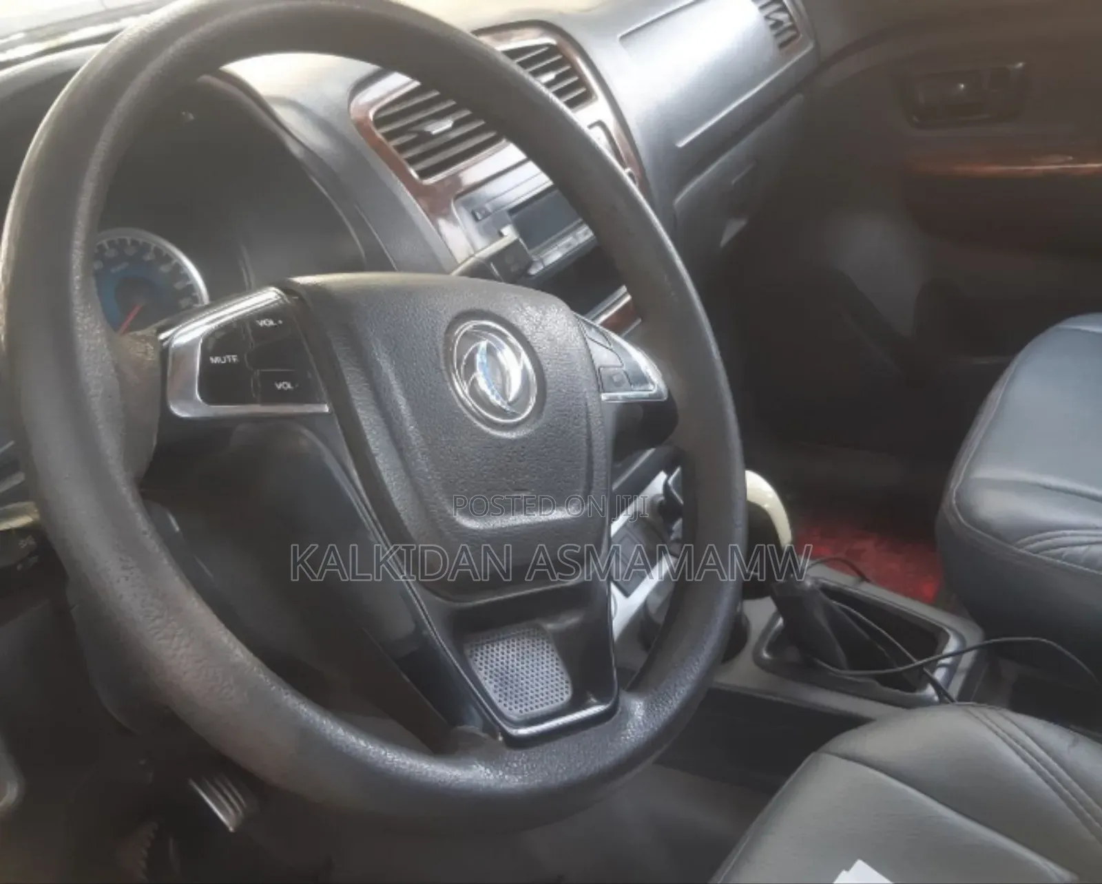 Dongfeng Glory 2018 Yellow