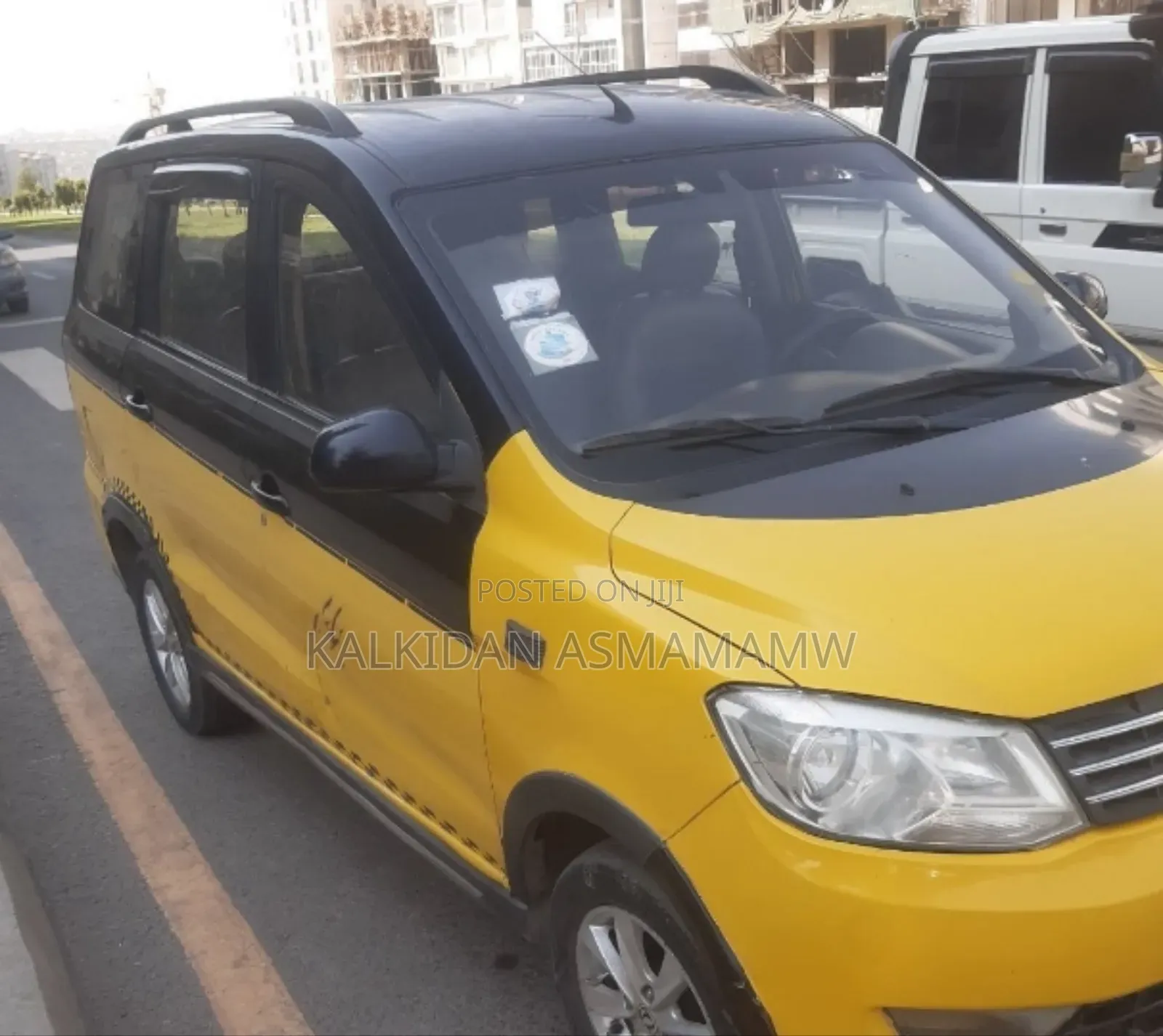 Dongfeng Glory 2018 Yellow