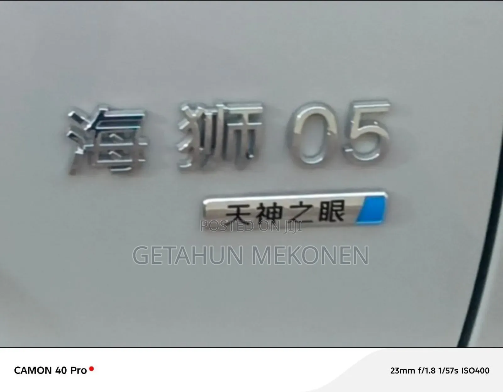 New BYD Song Plus DM-i 2025 Silver