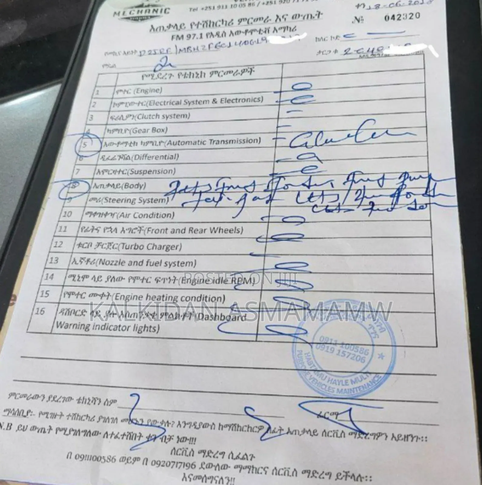 Suzuki Dzire 2022 Gray