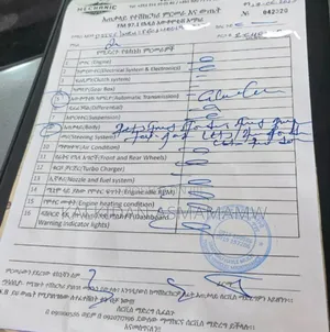 Suzuki Dzire 2022 Gray