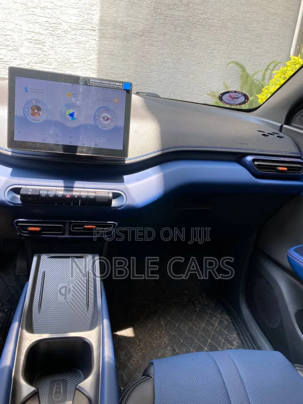 BYD Seagull 2025 Off white