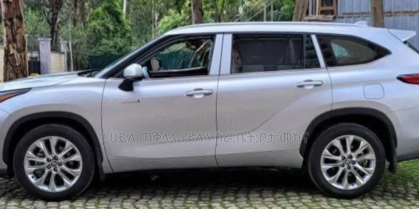 New Toyota Highlander Hybrid 2023 Silver