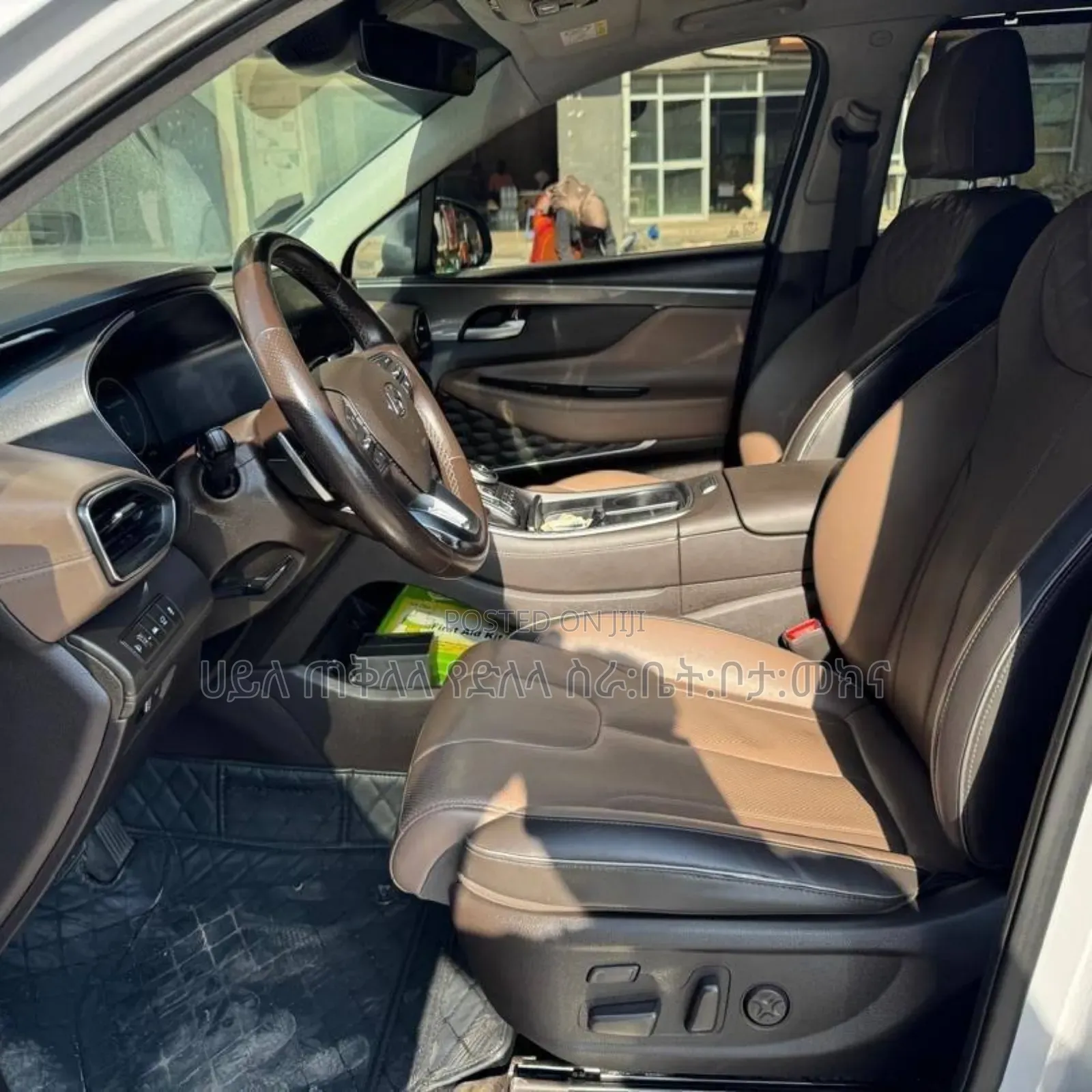 Hyundai Santa Fe Plug-In Hybrid 2023 Off white