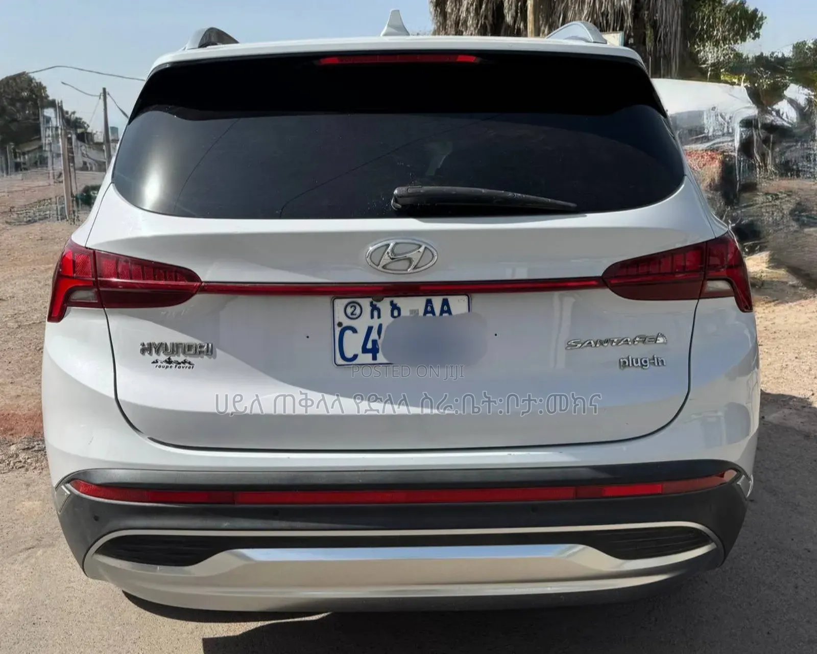 Hyundai Santa Fe Plug-In Hybrid 2023 Off white