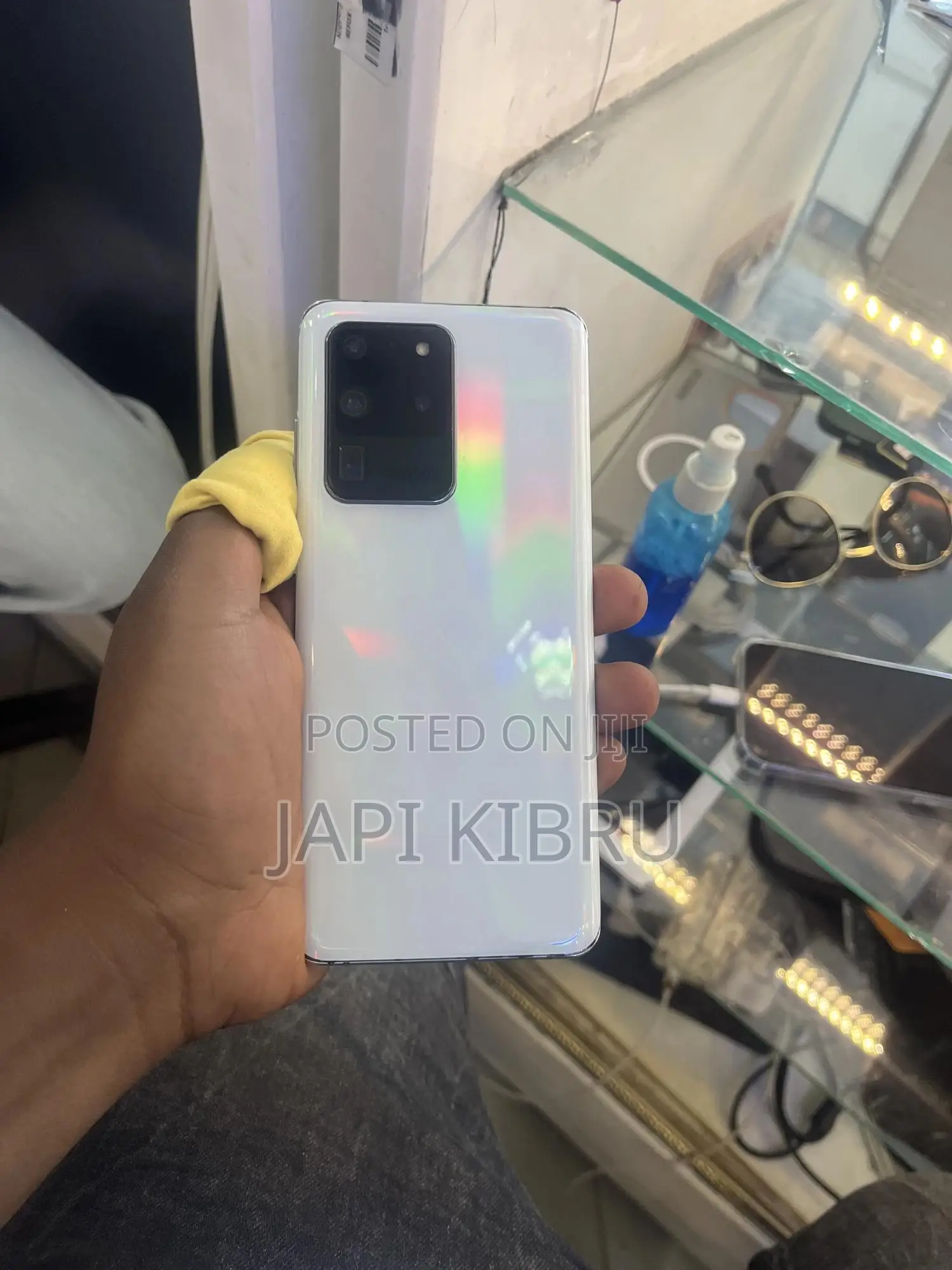 Samsung Galaxy S20 Ultra 5G 256 GB White