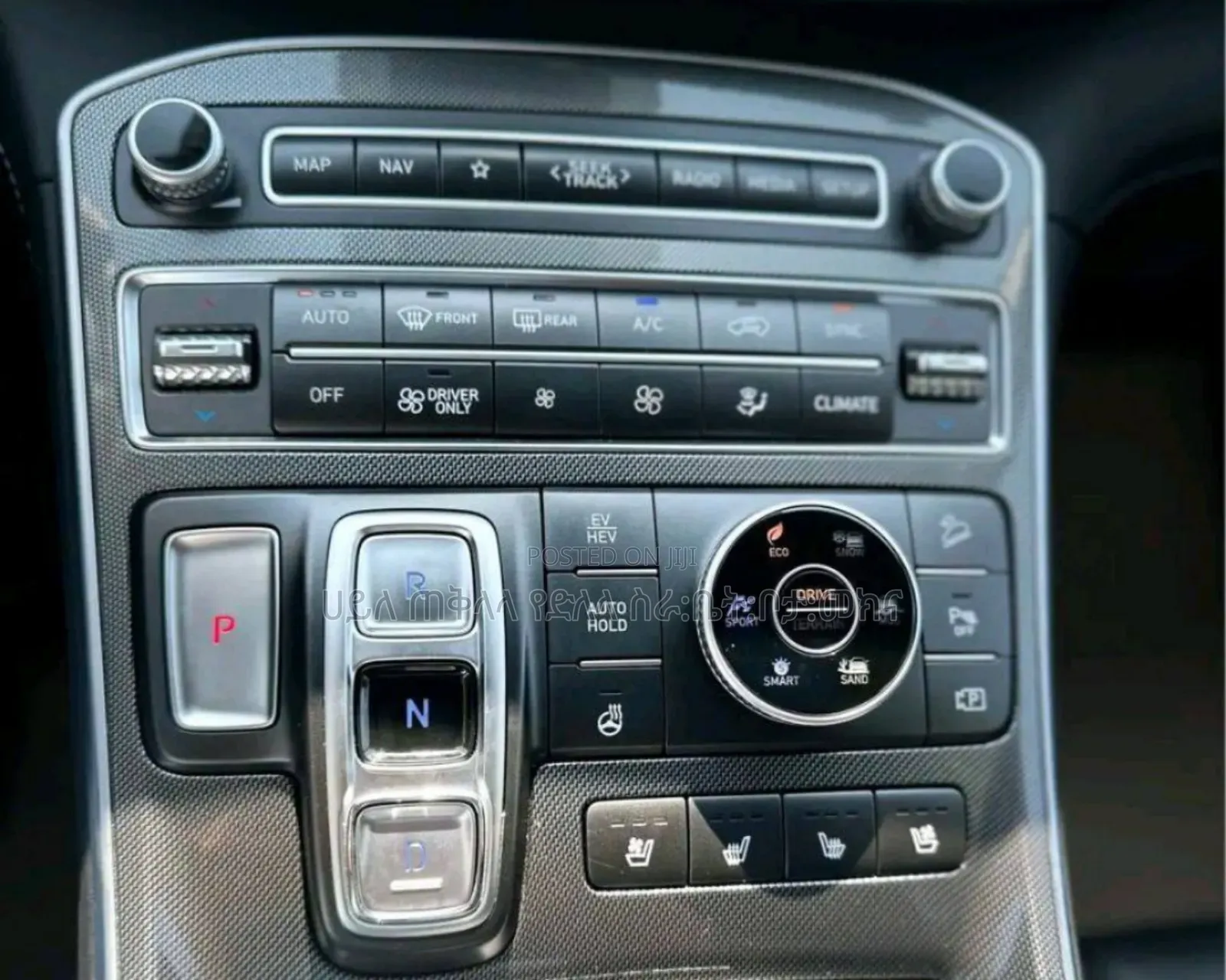 Hyundai Santa Fe Plug-In Hybrid 2023 Off white