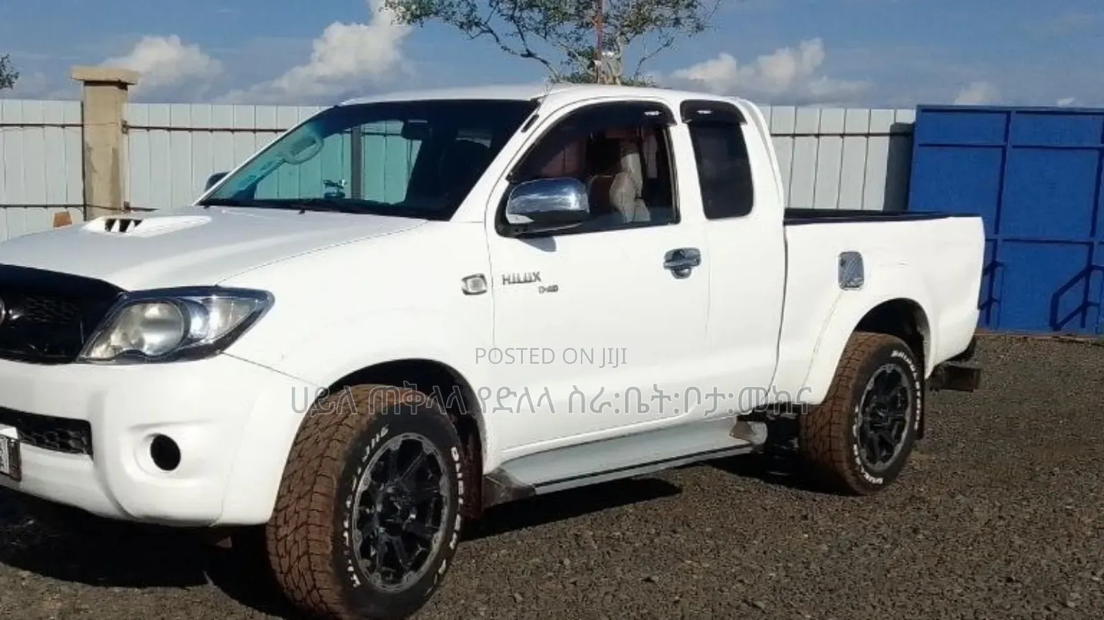 Toyota Hilux 2011 White