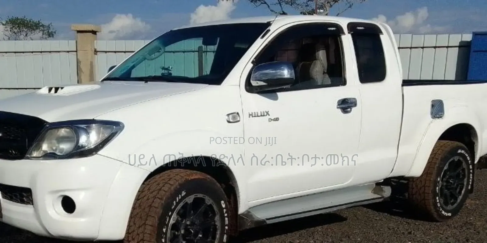 Toyota Hilux 2011 White