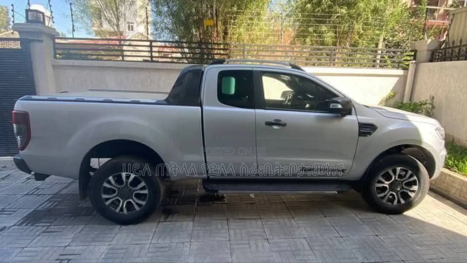 Ford Ranger 2020 Silver