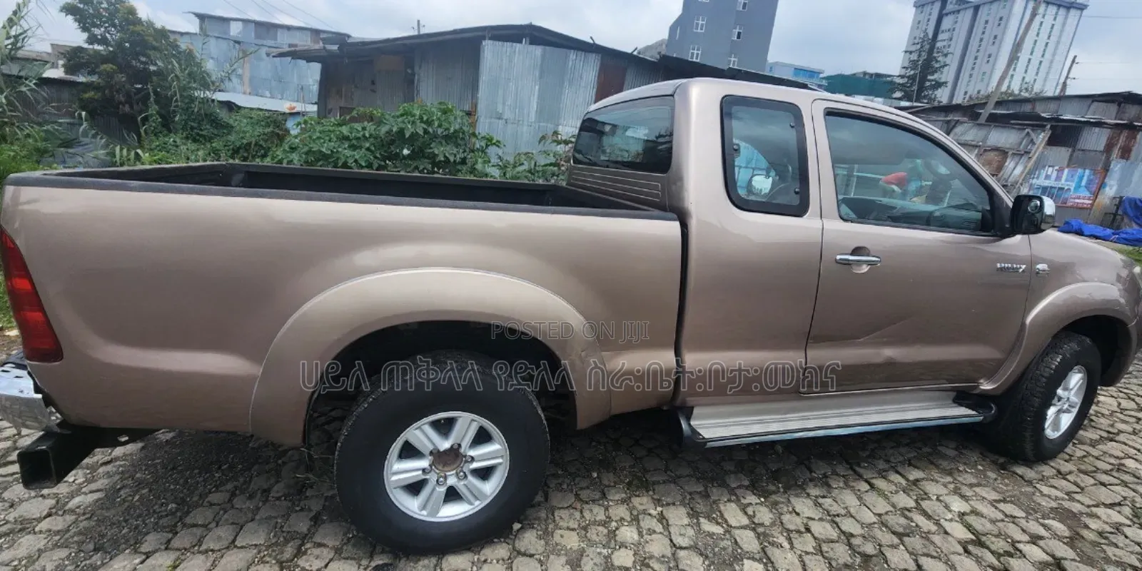 Toyota Hilux 2011 Gold