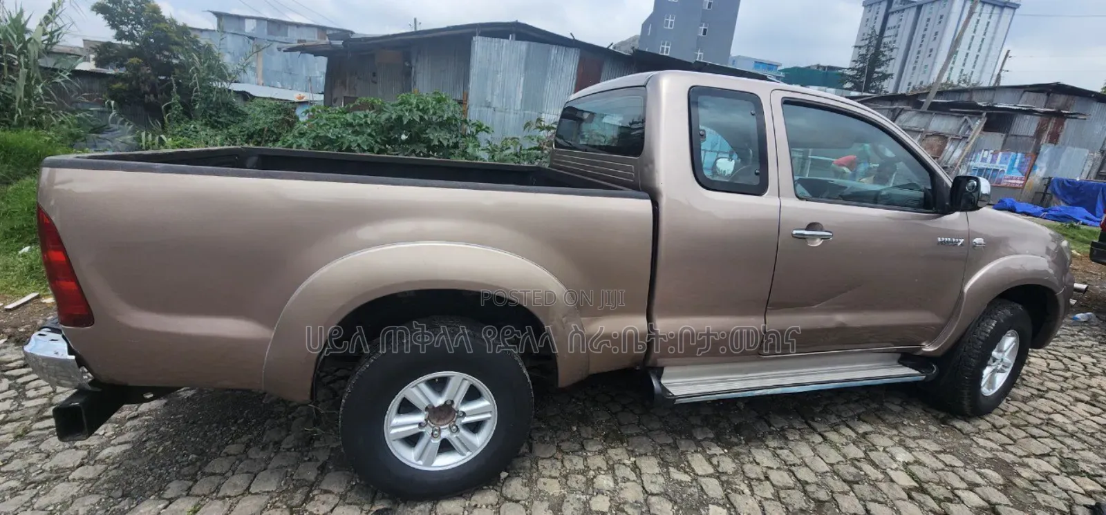 Toyota Hilux 2011 Gold