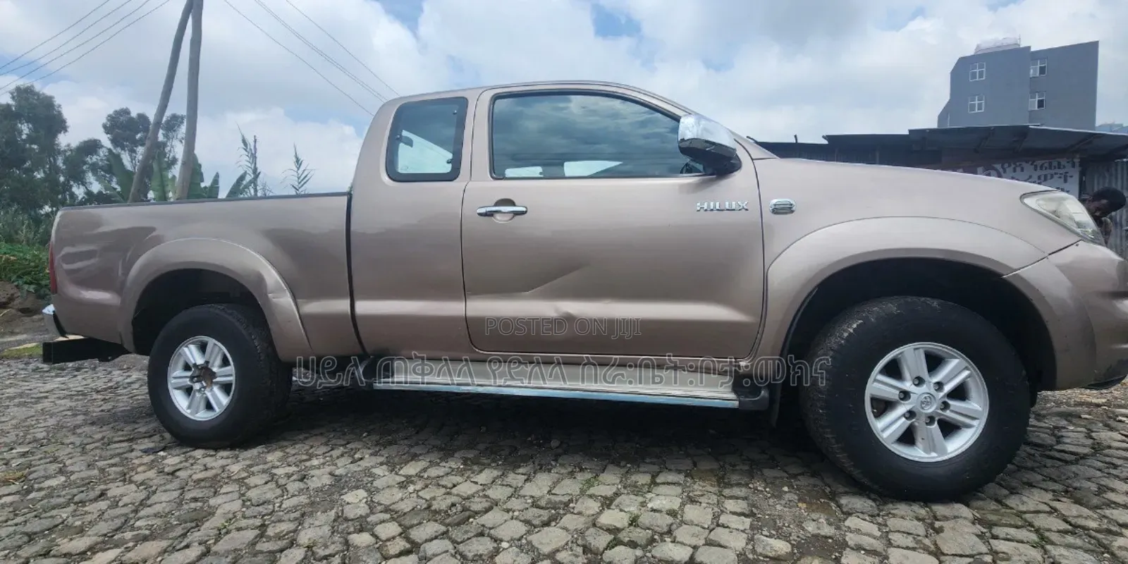 Toyota Hilux 2011 Gold
