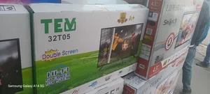 Tev Doubel Gelass 32 Inch