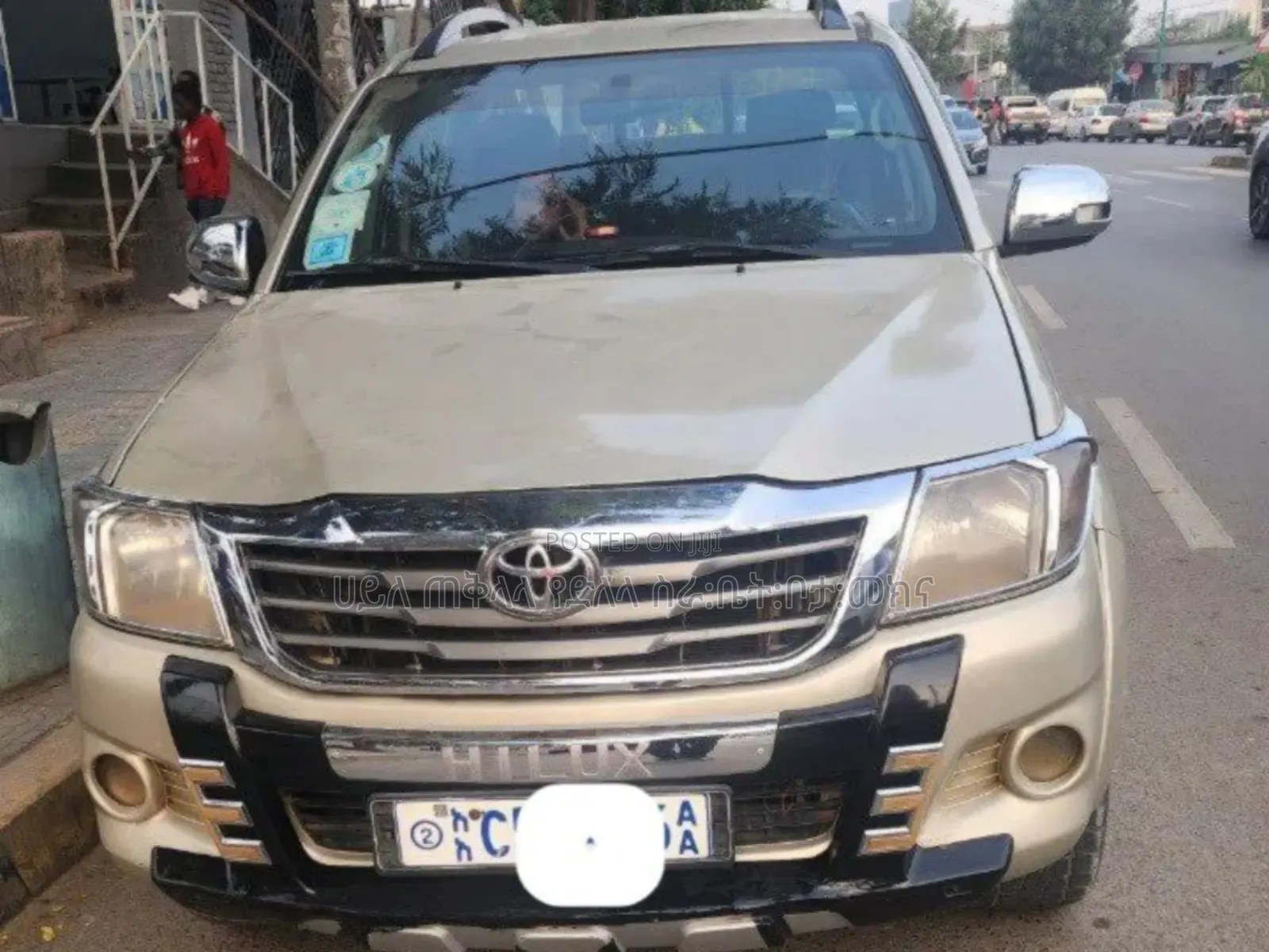 Toyota Hilux 2015 Gold