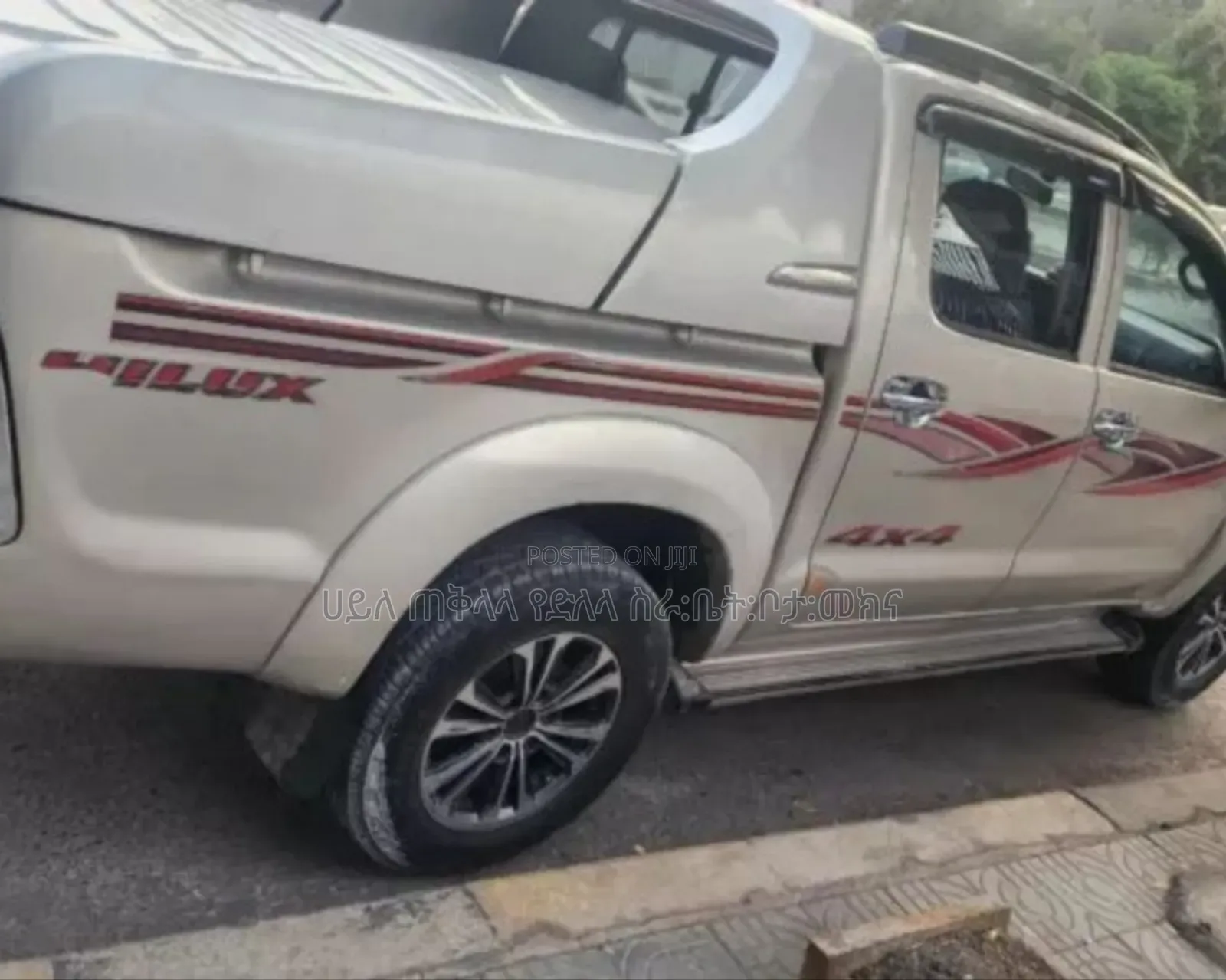 Toyota Hilux 2015 Gold