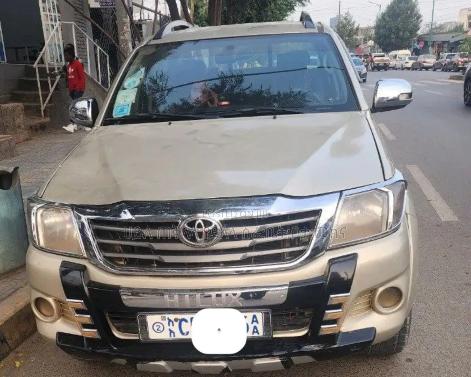 Toyota Hilux 2015 Gold