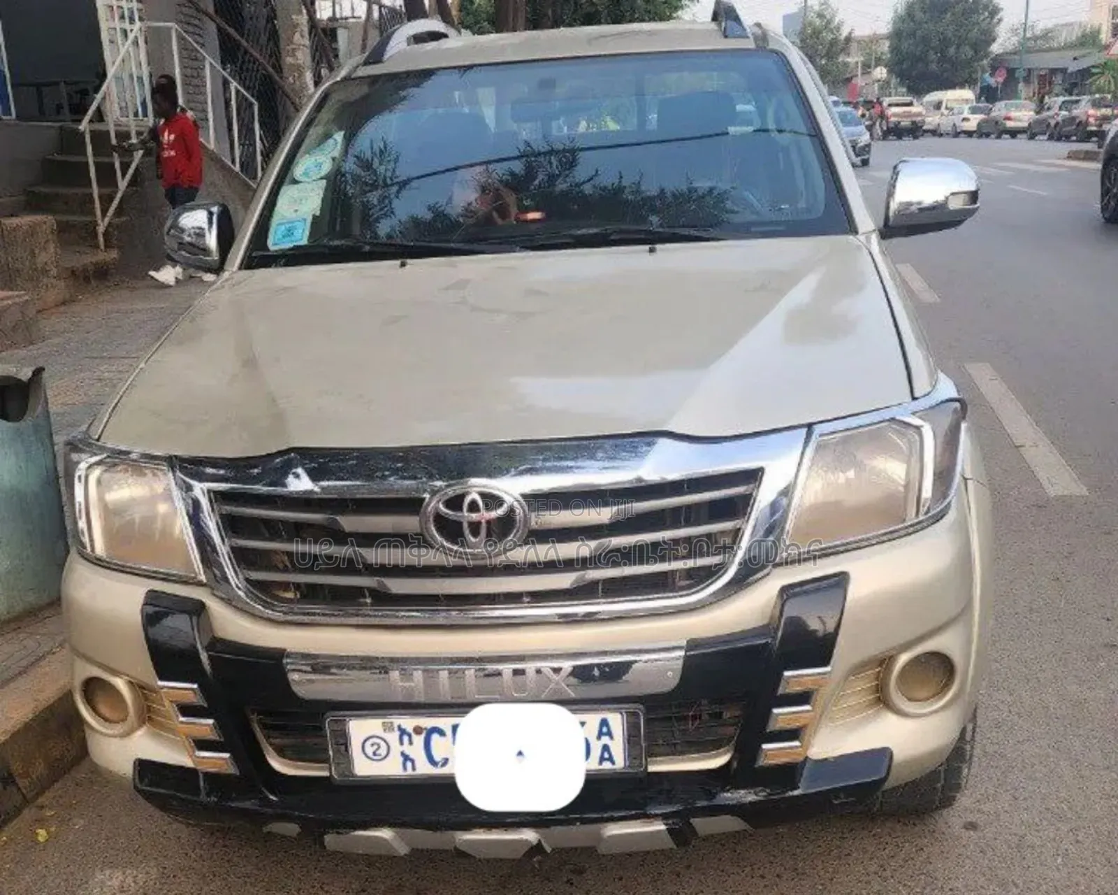 Toyota Hilux 2015 Gold
