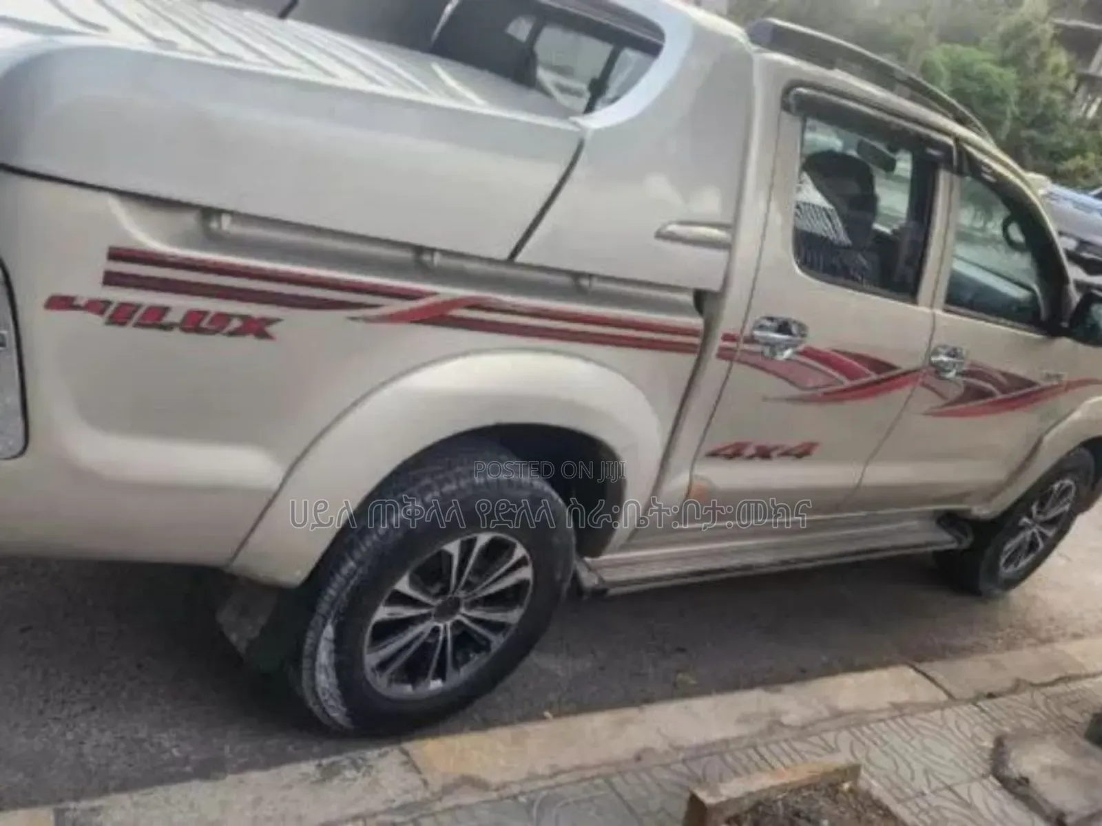 Toyota Hilux 2015 Gold