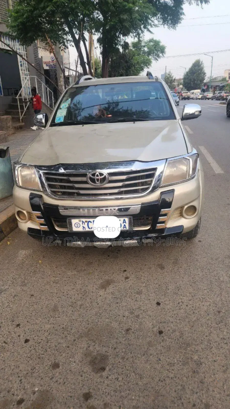 Toyota Hilux 2015 Gold