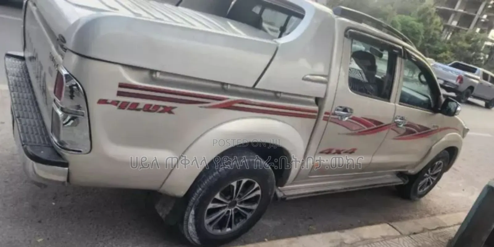 Toyota Hilux 2015 Gold