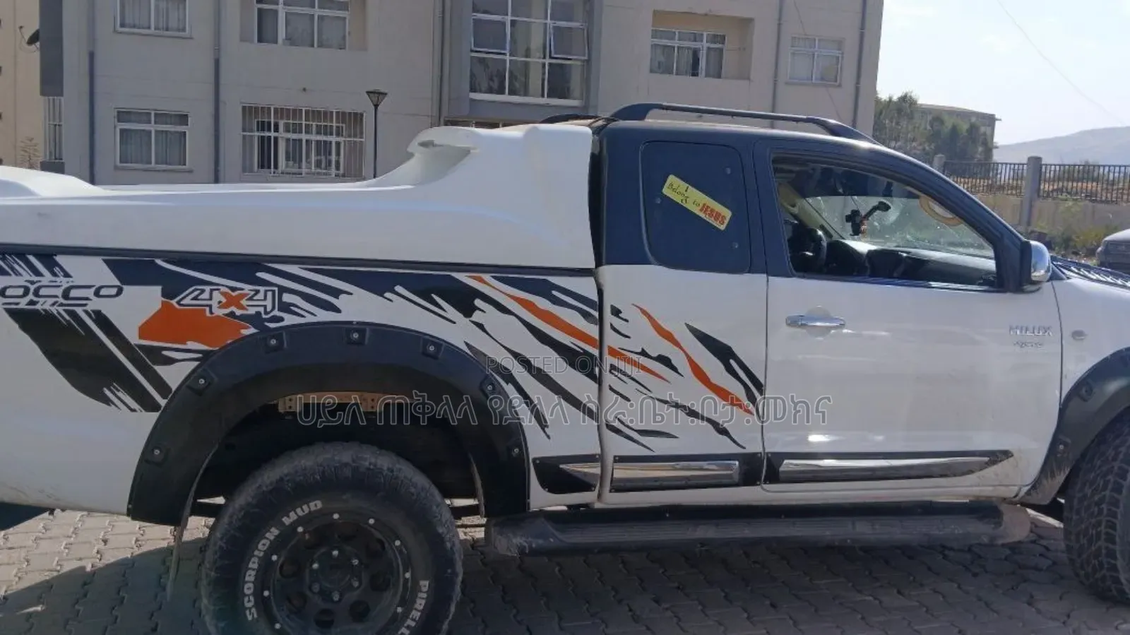 Toyota Hilux 2010 White