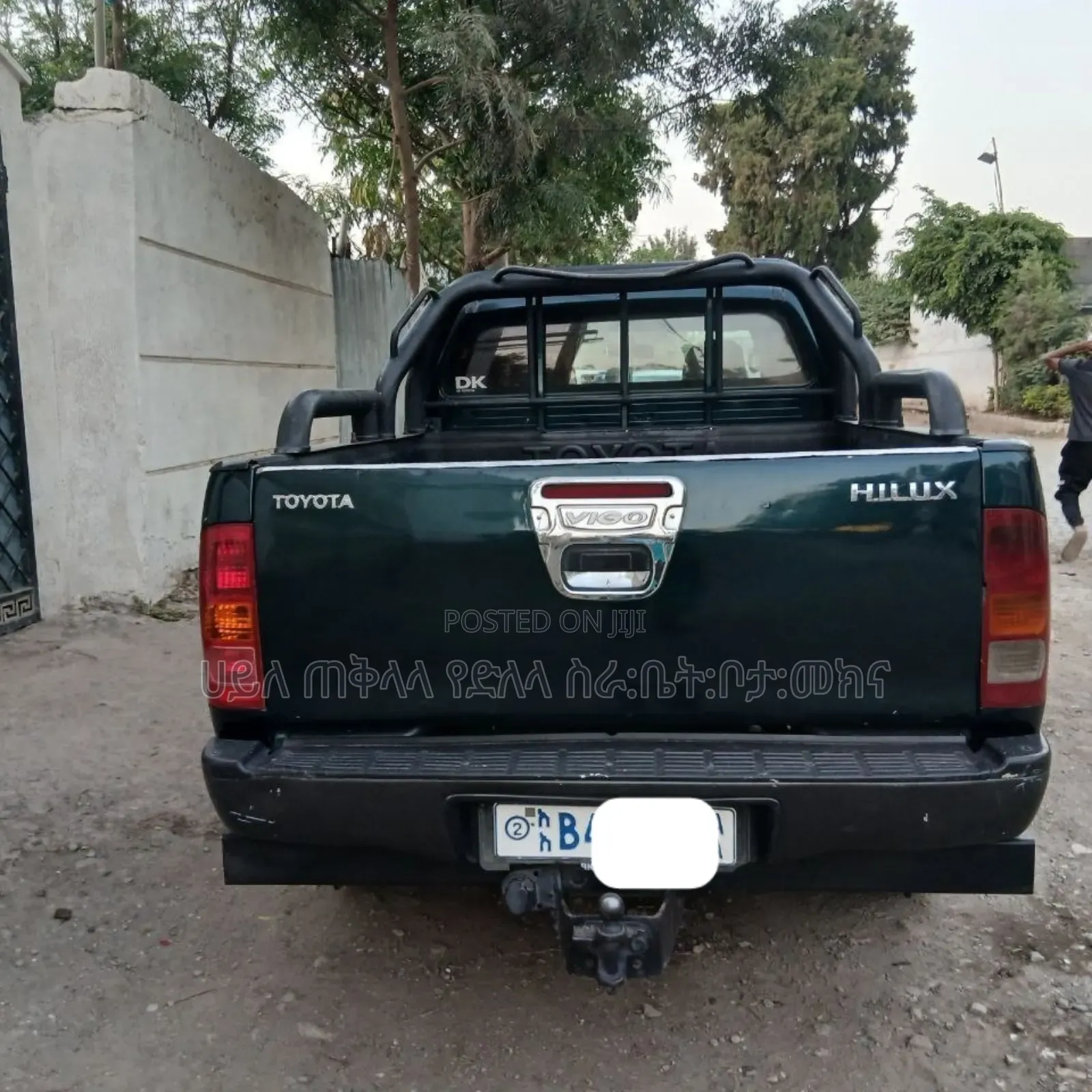 Toyota Hilux 2007 Green
