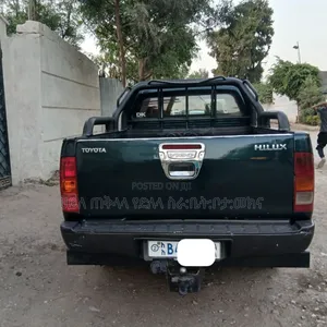 Toyota Hilux 2007 Green