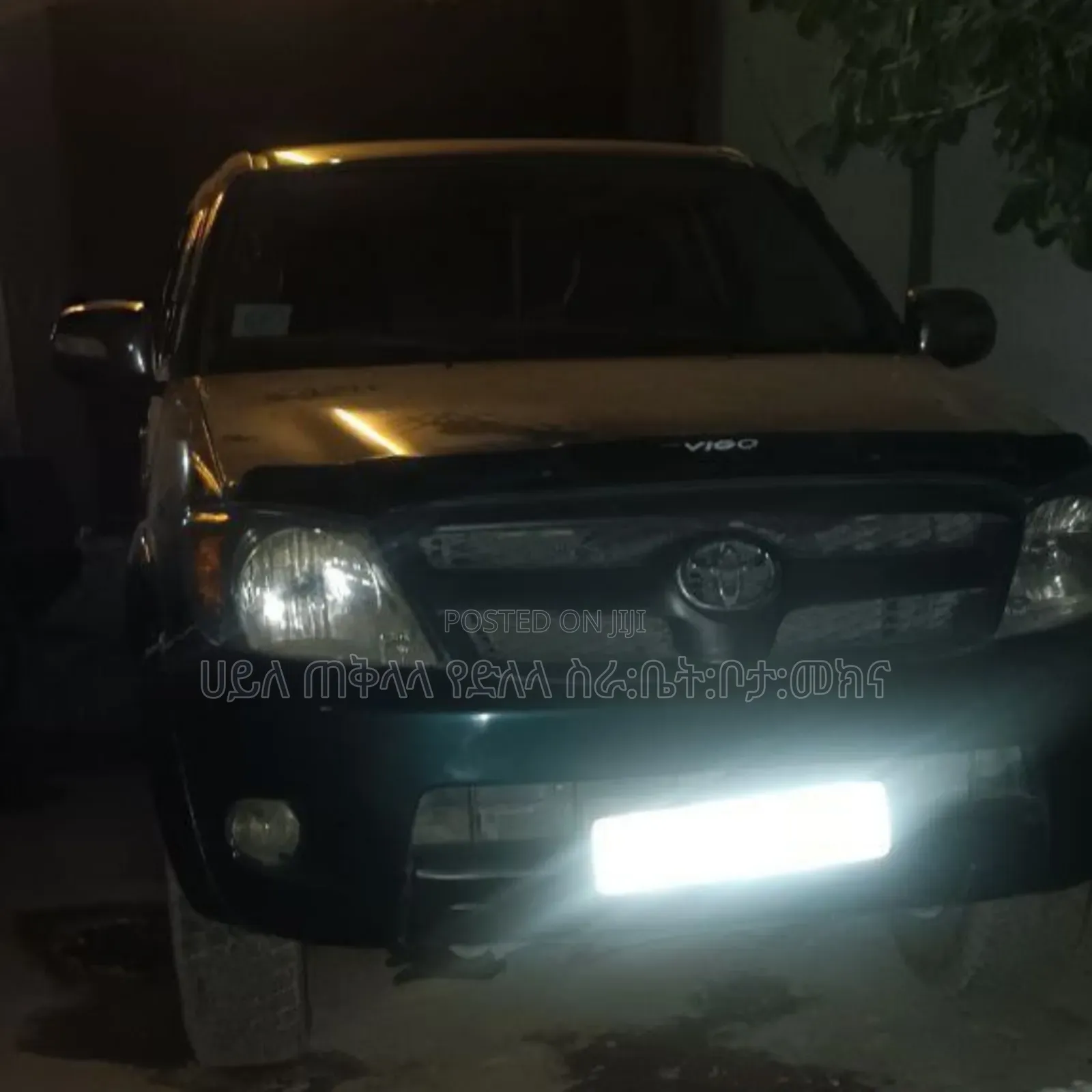 Toyota Hilux 2007 Green