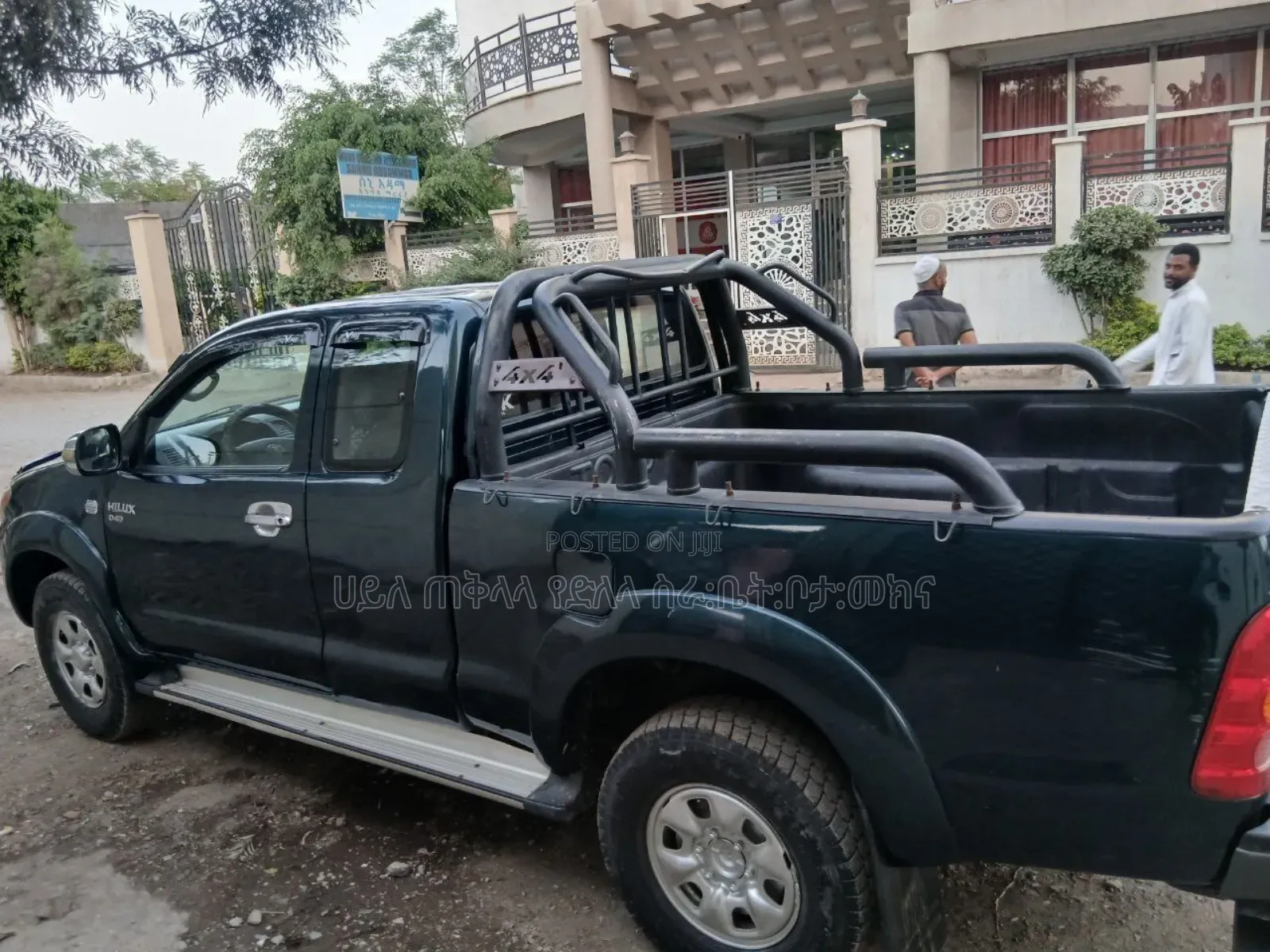 Toyota Hilux 2007 Green