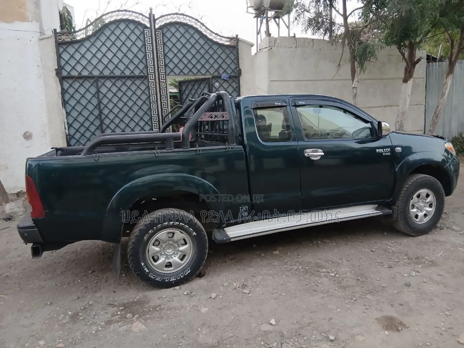 Toyota Hilux 2007 Green