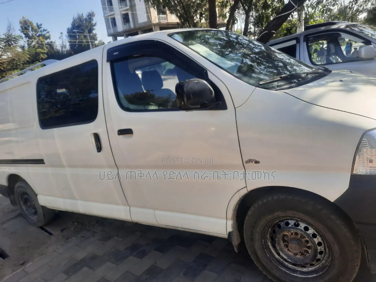 Toyota HiAce 2008 White