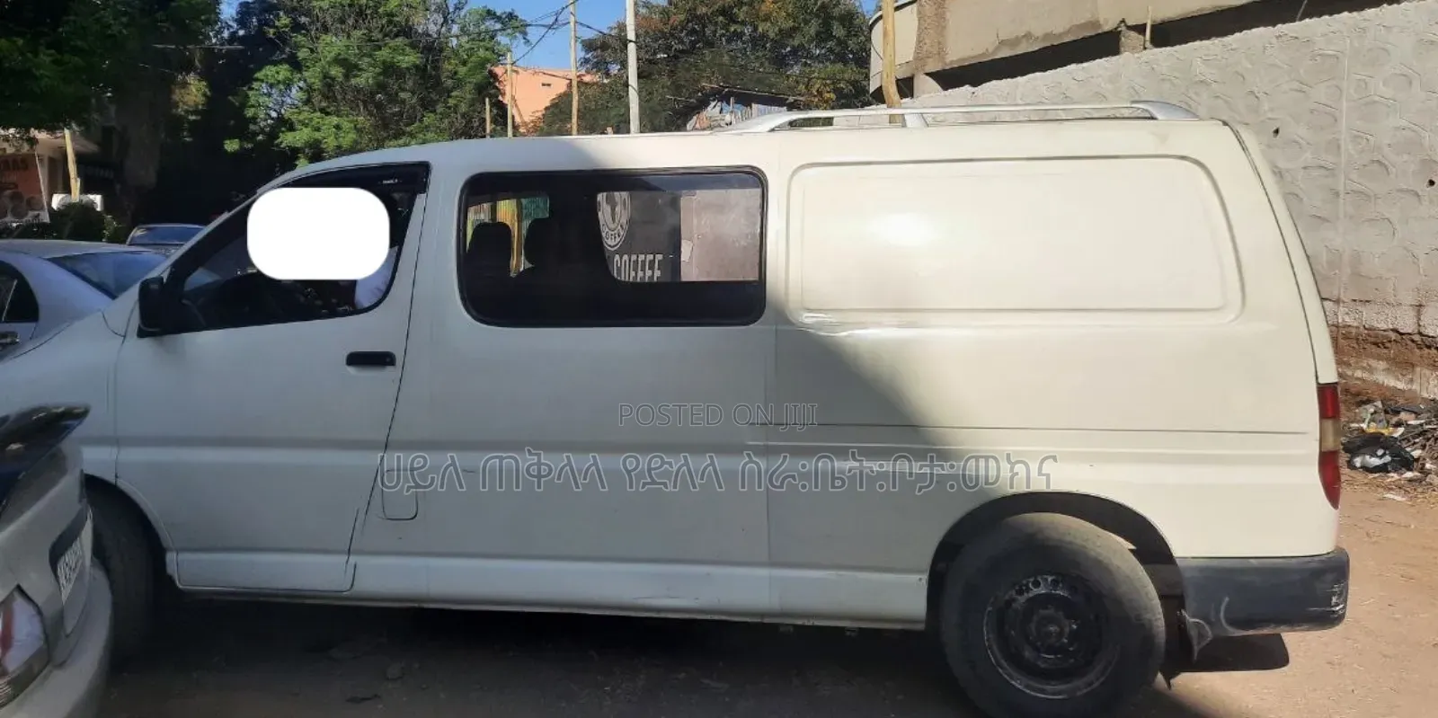 Toyota HiAce 2008 White