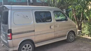 Suzuki Every Wagon 2005 Gold