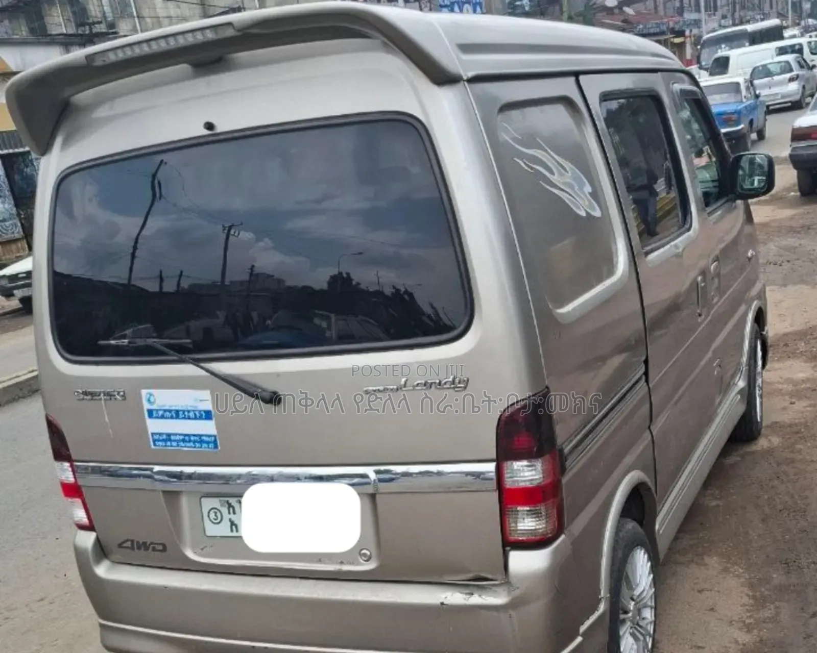 Suzuki Every Wagon 2005 Gold