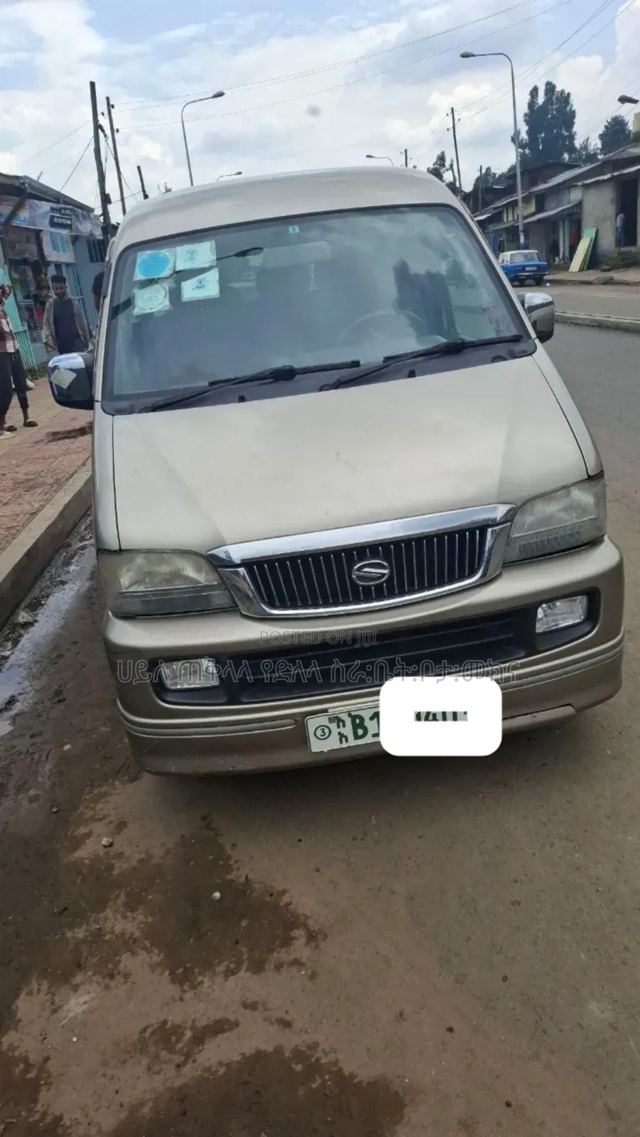 Suzuki Every Wagon 2005 Gold