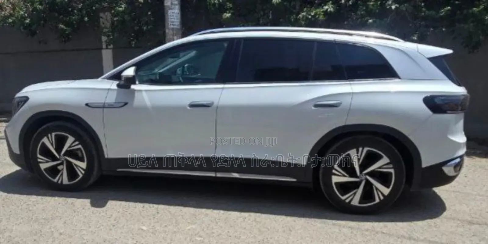 Volkswagen ID.6 2023 White