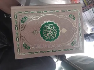 Qur'aan Kerim
