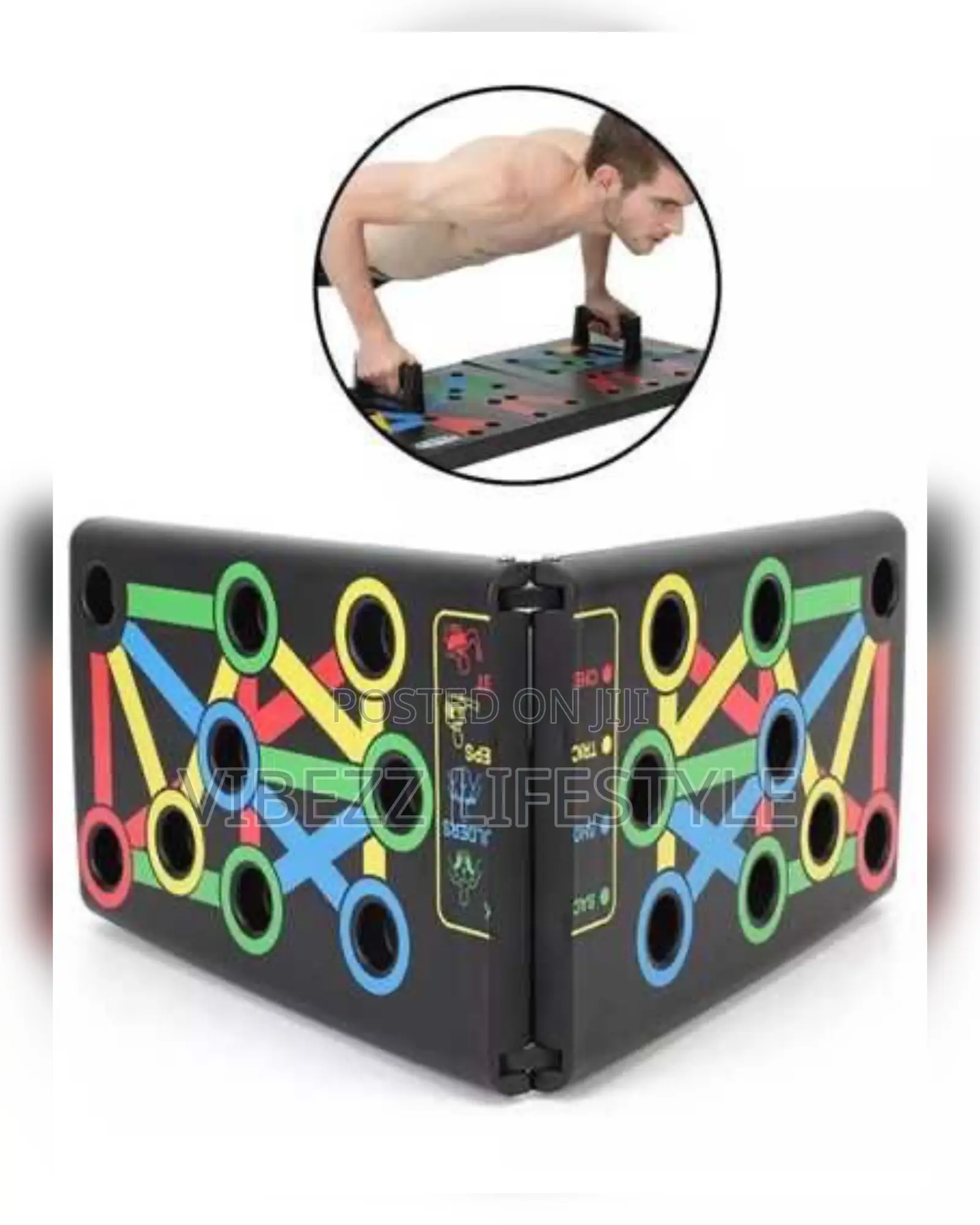 ተጣጣፊ ፑሽ አፕ መሳሪያ Foldable Push Up Board
