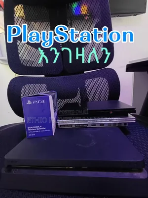 Playstation እንገዛለን ሻጭ ብቻ ይደውል ሌሎቻቹ አታዝጉ