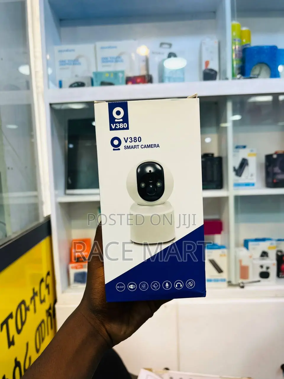 V380 Smart Camera