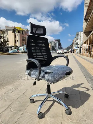 Office Managerial Mesh Chair Wenber የቢሮ ወንፊት ወንበር