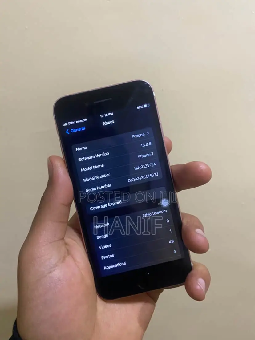 Apple iPhone 7 32 GB