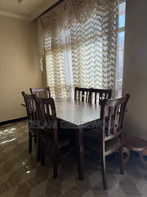 የ ምግብ ጠረጴዛ