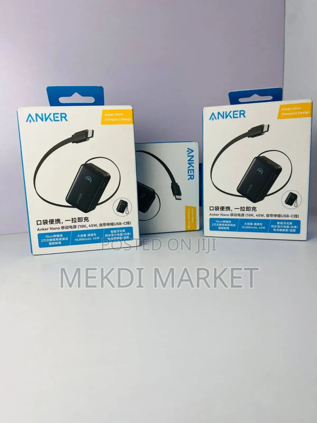 Mini Power Bank