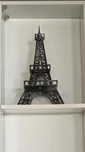 Eiffel Tower